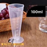ETRONIK BURSON Multifunctional Cone Measuring Cup - BR10