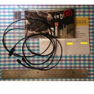 NOBUNAGA Labs 天下布武 雷切改 2.5mm MMCX 平衡線