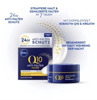 Mẫu mới Kem dưỡng da giảm nhăn Nivea Q10 ban đêm hộp 50ml nội địa Đức