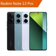 Redmi紅米 Note 13 Pro (8G+256G) 6.67吋 八核心5G智慧型手機