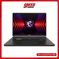 MSI VECTOR 17 HX A14VHG-613TH NOTEBOOK (โน้ตบุ๊ค) 17.0" Intel Core i9-14900HX / GeForce RTX 4080 / By Speed Gaming