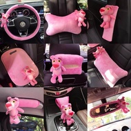 ปลอกหุ้มพวงมาลัย ลายการ์ตูน รถตุ๊กตา Pink Panther พร้อมพนักพิงศีรษะน่ารัก ที่หุ้มเข็มขัดนิรภัย ที่หุ้มเข็มขัดนิรภัย เกียร์ เบรกมือ
