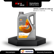 REPSOL น้ำมันเครื่องกึ่งสังเคราะห์ LEADER CK-4 15W-40 ขนาด 7 ลิตร สำหรับเครื่องยนต์ดีเซล