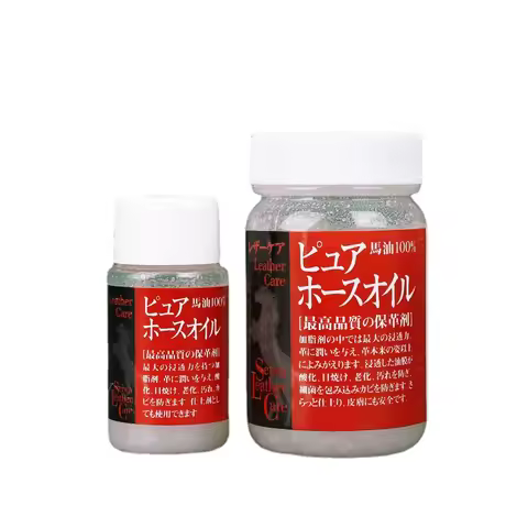 SEIWA Pure Horse Oil 100% Leather Craft Care Tool From Japan