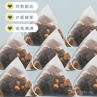 Health tea health tea Male Nourishing health tea Raspberry Mulberry Combination tea Raspberry tea Mu