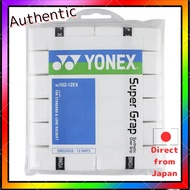 Yonex Wet Super Grip Tape 12 Pieces Yonex Super Grap 12 Pack Overgrip AC102-12EX … (White)
