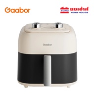 Gaabor หม้อทอดไร้น้ำมัน รุ่น AF-80M01A ขนาด 8 L หม้อทอด