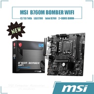 [NEW] MSI B760M BOMBER WIFI Motherboard 2×DDR5 DIMM Intel B760 LGA1700 Desktop Mainboard