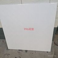 Pengeluar Papan Gipsum Tiga Kalis PVC Papan Bersih 600x600 Panel Venir Siling Pejabat Fasad Siling K