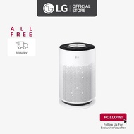 LG AS60GHWG0 PuriCare™ 360° Hit
