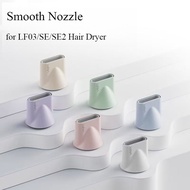 Laifen Colored Smooth Nozzle for Laifen LF03/SE/SE2 Hair Dryer Without Magnetic Ring Smooth