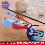 Hand-Held Sewing Machine Mini Portable Sewing Machine Stapler Sewing Machine Mesin Jahit Tangan Mini