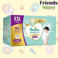 Pampers - [原箱] 幫寶適極上守護一級幫拉拉褲加加大碼 30片 x 3包 (358139)