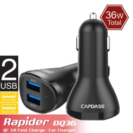 CAPDASE - Rapider DQ36 QC 3.0 - 36W 汽車充電器 | 車充 | 車叉