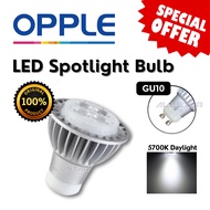 OPPLE / Krestar Lighting LED GU10-6-S 6W 8W Spotlight Bulb Energy Saving 6000K 4000K 3000K 3 Colour 