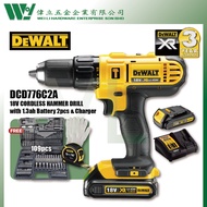 Dewalt DCD776C2A 18V Cordless Hammer Drill Driver cordless drill dewalt drill mesin drill bateri drill dinding batu besi