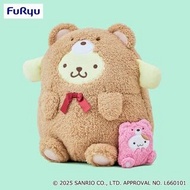 furyu Sanrio Pompompurin 熊仔布甸狗 與Muffin在一起 形影不離 高質靚毛 布丁狗 瑪芬 公仔 景品 