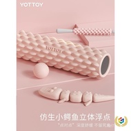 Fitness Equipment Massager Mace Solid Stovepipe Relax Roller Muscle Yoga Foam Roller Auxiliary▧ FF8E