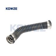 [Zxy] 14463-3XN0A 14463-3XN8A Medium Cooling Tube Suitable for Nissan