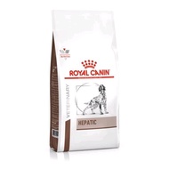 Royal Canin  Hepatic 1.5kg อาหารเม็ด สุนัข
