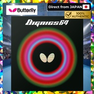 [Butterfly] Table Tennis Rubber Dignics 64 High Tension Inverted Rubber 06060[Direct From Japan]
