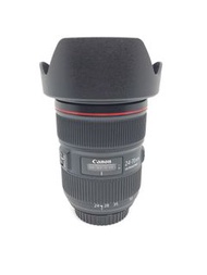 Canon 24-70mm f2.8II