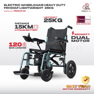 Fresco Bike Electric Wheelchair 25KG Lightweight Foldable FRH001F
