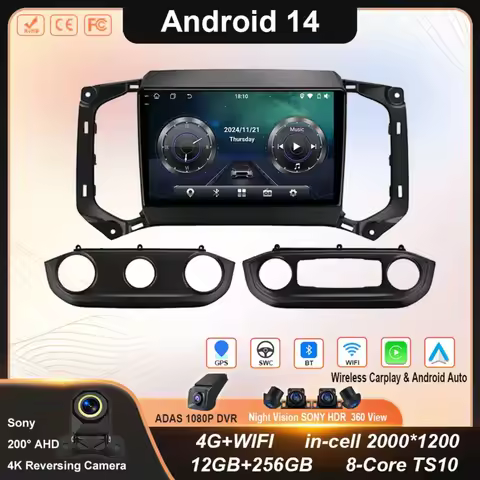 Android For Chevrolet TrailBlazer 2017 - 2019 S10 Colorado For Isuzu CPU HDR QLED D-MAX Dmax MU-X Mu