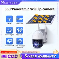 Camera WiFi CCTV wireless 1080P FHD V360 Pro 360 Degree Security  IP66 Outdoor Waterproof