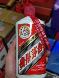 貴州茅台2013