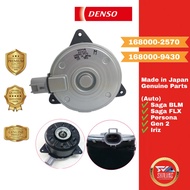 Denso Fan Motor (Auto) 168000-2570 168000-9430 Proton Gen2 Gen 2 Saga BLM Saga FLX Iriz Persona