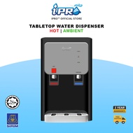 IPRO Tabletop Water Dispenser Hot & Ambient GX95 + 4 IPRO Filter (Halal Certified)