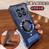 Vivo Y500 Y300 Pro Phone Case y500 y300 Foldable Airbag Soft Case Transparent Lens Film Personalized