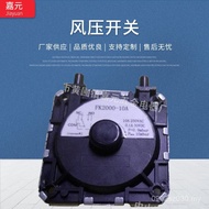Type High Current Switch Wind Pressure Wind Pressure Relay Power System Switch Pneumatic FK2000-10A