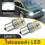 2PCS 1156 BA15S P21W Daytime Running Lights Bulb, Reverse Light, Led 60smd, 1156 Socket For Cars For