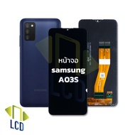 หน้าจอ Samsung A03S หน้าจอSamsung จอซัมซุง หน้าจอซัมซุง จอ จอมือถือ หน้าจอโทรศัพท์ อะไหล่หน้าจอ (มีก