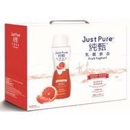 纯甄 小蛮腰 (红西柚) Just Pure Yoghurt Drink 215ML x 10 Bottles - (Red Grape Fruit Flavor)