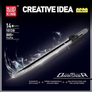 Yuxing Model King 10138-40 Lightsaber Series Luke Lightsaber Lighting Building Blocks Children Assem