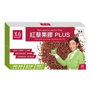 100% AUTHENTIC!! ⭐️ 明星商品吴宗宪研发和代言的产品! Red Quinoa Pectin Plus 30 satchets