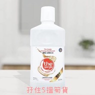 The Gargle - 韓國 殺菌99% 天然 韓國人蔘 漱口水 600ml