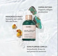 BIOSSANCE 角鯊烷+藍銅胜肽豐盈精華液50ml Squalane + Copper Peptide Rapid