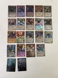Battle Spirit 港版 BS X 稀有卡