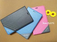 ASUS ZenPad 3S 10 /Z500KL 9.7吋【二代磨砂紋】保護套/側掀站立皮套/側翻皮套