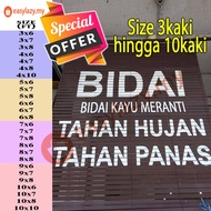 Bidai kayu meranti ( saiz panjang ) wooden blind [ TAHAN PANAS DAN HUJAN ] Wooden Blinds Outdoor (W)