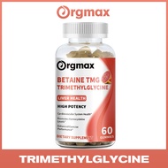 Orgmax TMG Trimethylglycine Gummies Betaine Liver Supplement Healthy Homocysteine ​​Levels Support C