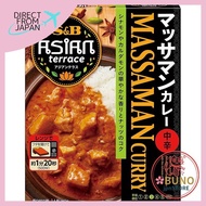 S&B Foods Asian Terrace Massaman Curry, medium hot, 180g x 6 pieces.
