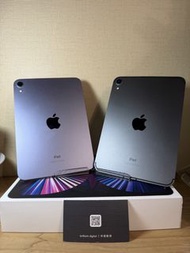 Ipad Mini 6 WI-FI 5G  256GB 香港行貨 紫/黑色 HK Original purple/Black Color