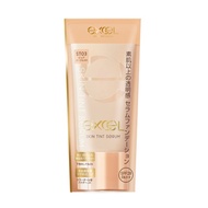exceL 膚色精華 ST03 純赭石色 20