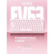 IQUNIX EV63 Pink Samurai Flagship Magnetic Axis Keyboard Mystery X Axis Fearless Contract Gaming Gam