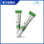 Hi-Q pets SkinCare Gel 皮膚護理凝膠